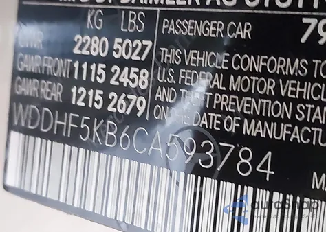 2012 Mercedes-Benz E 350 from USA, damaged, VIN WDDHF5KB6CA593784